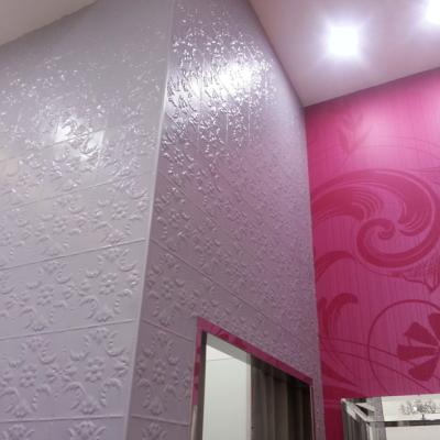 Apm Harris Scarfe Serafina 2 Opt