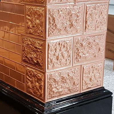 Apm Copper Sandstone